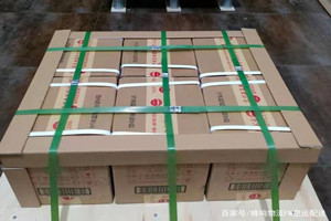 西庆机场快运酒水【机场货运当天